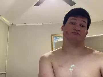 chriss__evans from Chaturbate is Freechat