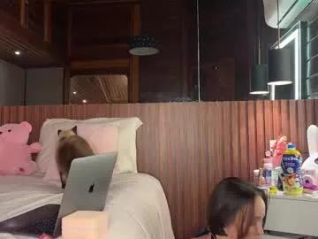 christinasage from Chaturbate is Freechat