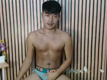 clarck_parkson from Chaturbate is Freechat