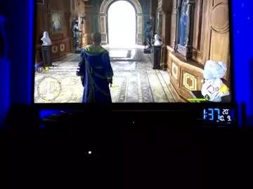 cosmicdreamer690 from Chaturbate is Freechat
