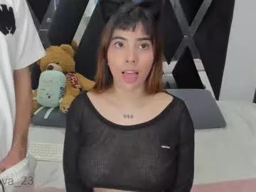 couplehotcali from Chaturbate is Freechat