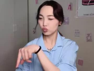 coventinahazleton from Chaturbate is Freechat