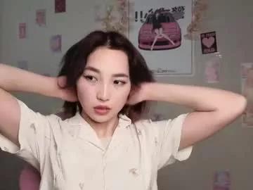 coventinahazleton from Chaturbate is Freechat