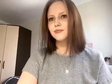cozy_daisy from Chaturbate is Freechat