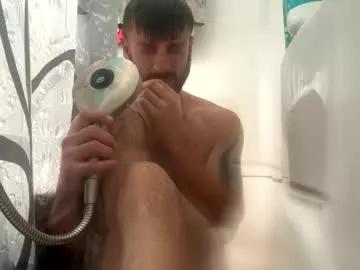 crazydill28 from Chaturbate is Freechat