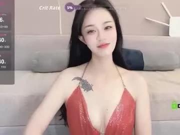 Photos of crush521 from Chaturbate is Freechat