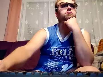 cute69696969 from Chaturbate is Freechat