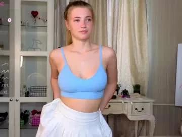 cute_fox_girl from Chaturbate is Private