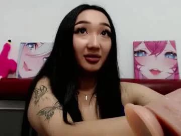 cute_lioria from Chaturbate is Freechat
