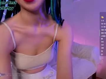 Entertain your itch for girls livestreamers with our collection of stunning models, skilled in the art of temptation and delight.