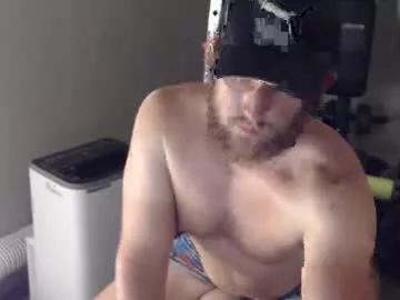 cutefloridaguy25 from Chaturbate is Freechat