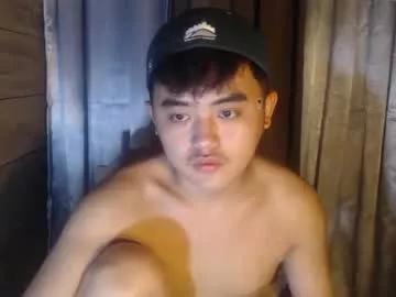 cutemanfaryou from Chaturbate is Freechat