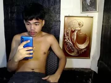 cuties_dave from Chaturbate is Freechat