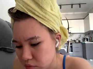 cwenecollins from Chaturbate is Freechat