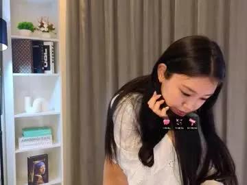 cweneharwick model from Chaturbate