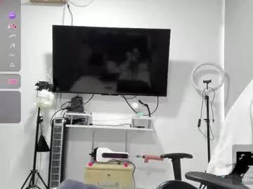 daddyrich4u from Chaturbate is Freechat