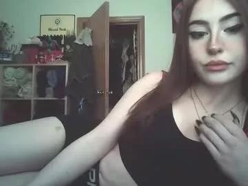 daisyaurora from Chaturbate is Freechat