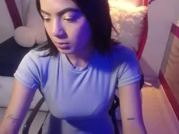 dalia_hill_ from Chaturbate is Freechat