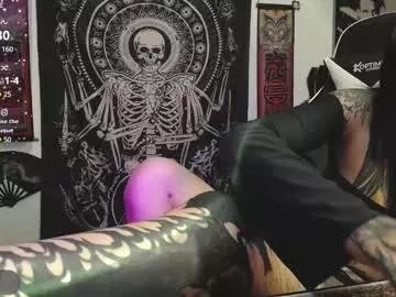 dalia_vorhees from Chaturbate is Freechat