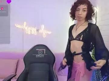 daliaa_tay from Chaturbate is Freechat