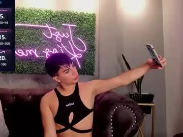 damoncolin from Chaturbate is Freechat