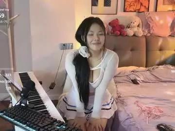dancingbaby_qinqin from Chaturbate is Freechat