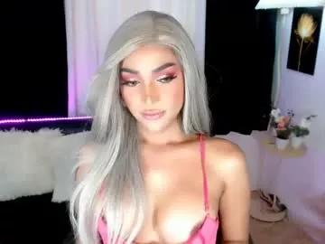 danger_sweetie from Chaturbate is Freechat