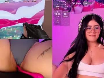 Entertain your itch for girls livestreamers with our collection of stunning models, skilled in the art of temptation and delight.
