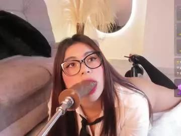 danna_adams1 from Chaturbate is Freechat
