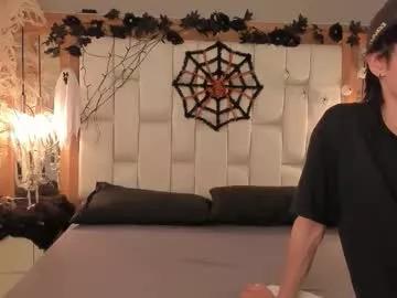 daphne_and_roger from Chaturbate is Freechat