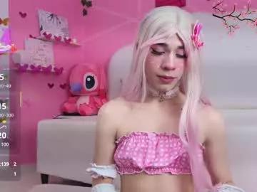 daripqueen from Chaturbate is Freechat