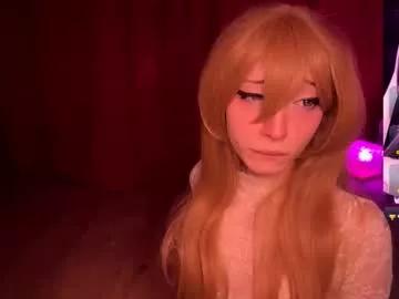 darkfirenight from Chaturbate is Freechat