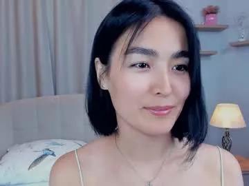 darkroombabe model from Chaturbate