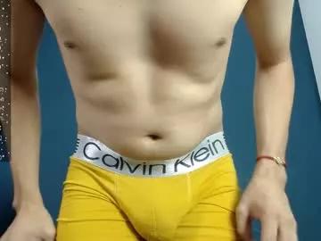 darwill_connors from Chaturbate is Freechat