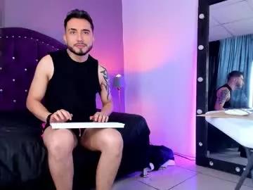 dave_wolf_ from Chaturbate is Freechat