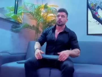 dennis_cox_ from Chaturbate is Freechat