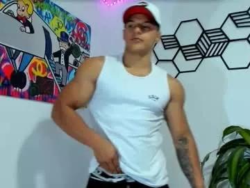 derry_adams1237 from Chaturbate is Freechat