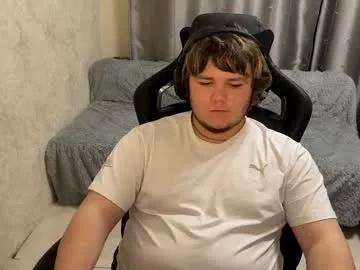 desiredude9 from Chaturbate is Freechat