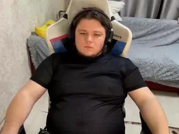 desiredude9 from Chaturbate is Freechat