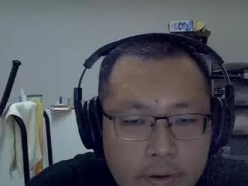Photos of destroy1984 from Chaturbate is Freechat
