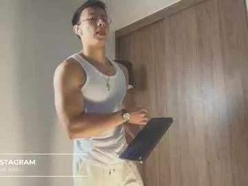 Photos of deus_belli from Chaturbate is Freechat