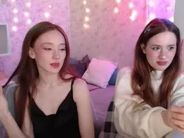 Photos of digital_geisha from Chaturbate is Freechat