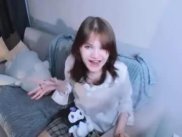 dilara_xbaby from Chaturbate is Freechat