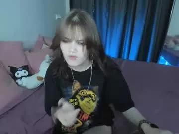 dilara_xbaby from Chaturbate is Freechat