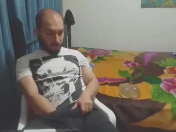 dinchtcams from Chaturbate is Freechat