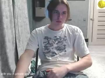 Dmitriy250 webcams show profile image 