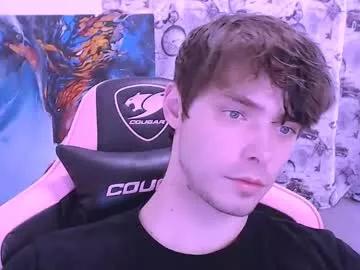 dmitryromanov from Chaturbate is Freechat