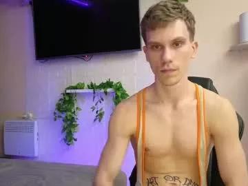 donnikon from Chaturbate is Freechat