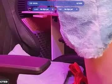 Entertain your itch for girls livestreamers with our collection of stunning models, skilled in the art of temptation and delight.