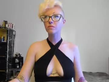 Dreagentry webcams show profile image 